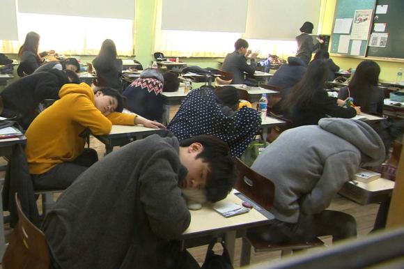 sleeping class
